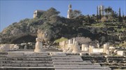 Η Ελευσίνα υποψήφια για Πολιτιστική Πρωτεύουσα 2021