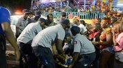 Αϊτή: Τραγικός θάνατος 18 καρναβαλιστών όταν το άρμα τους χτυπήθηκε από ρεύμα