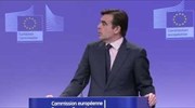 Η Κομισιόν για τη χθεσινή συνεδρίαση του Eurogroup