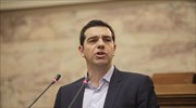 Αλ. Τσίπρας: Η Ελλάδα δεν διαλέγεται με τελεσίγραφα