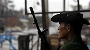 Μιανμάρ: Στρατιωτικός νόμος για τρεις μήνες στην επαρχία Κοκάνγκ