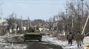 Αποχωρεί από το Ντεμπάλτσεβε ο ουκρανικός στρατός