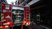 Πυρκαγιά σε διαμέρισμα στο Χαλάνδρι