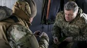 Επίσκεψη Ποροσένκο στα ουκρανικά στρατεύματα