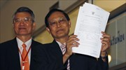 Ταϊλάνδη: Στη Δικαιοσύνη θα οδηγηθεί η πρώην πρωθυπουργός Γίνγκλακ Σιναουάτρα