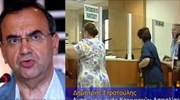 «Στοπ» δια νόμου στις μειώσεις των μισθών