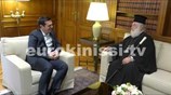 Με τον Πατριάρχη Αλεξανδρείας συναντήθηκε ο Πρωθυπουργός