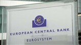 ΕΚΤ: Kέρδη €298 εκατομμυρίων από ελληνικά ομόλογα