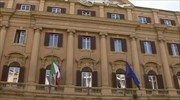 ΟΟΣΑ σε Ιταλία: κάντε μεταρρυθμίσεις