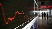 Market Beat: Οι επενδυτές με αγωνία για την εξέλιξη της διαπραγμάτευσης στο Eurogroup