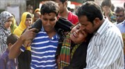 Μπαγκλαντές: Δεκάδες αγνοούμενοι από βύθιση πορθμείου