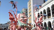 Κορυφώνονται οι καρναβαλικές εκδηλώσεις