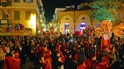 Βενετσιάνικο καρναβάλι στο Ναύπλιο