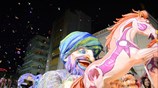 Πατρινό καρναβάλι 2015