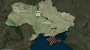 Ουκρανία: Άγνωστοι πέταξαν εκρηκτικό μηχανισμό σε διαδηλωτές