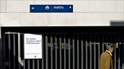 Καθαιρέθηκε ο διευθυντής ασφαλείας του μετρό στη Μαδρίτη