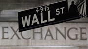 Διορθωτικά ξεκίνησε η Wall Street