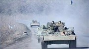 Ουκρανία: Δεν προχωρά η απόσυρση των βαρέων όπλων