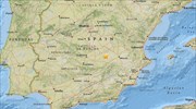 Σεισμός 5,2 Ρίχτερ στην Ισπανία