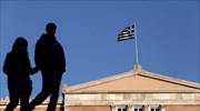 CNBC: Η Ελλάδα ενδέχεται να μην αποπληρώσει ποτέ το χρέος