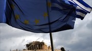 Deutsche Welle: Η Αθήνα πρέπει να συνοδεύσει τις εξαγγελίες με πράξεις