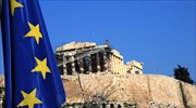 «Η Ευρώπη εγκαταλείπει τη λιτότητα χάρη στην Ελλάδα»