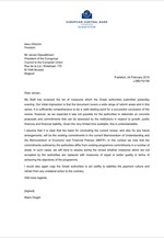 Η επιστολή της ΕΚΤ προς το Eurogroup σχετικά με τη λίστα μεταρρυθμίσεων
