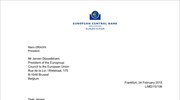 Η επιστολή της ΕΚΤ προς το Eurogroup σχετικά με τη λίστα μεταρρυθμίσεων