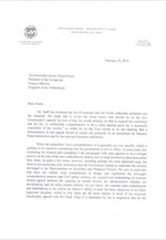 Η επιστολή του ΔΝΤ προς το Eurogroup σχετικά με τη λίστα μεταρρυθμίσεων