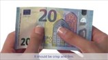 Επίσημη παρουσίαση του νέου τραπεζογραμματίου των 20 ευρώ