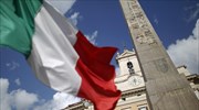Μεταρρυθμίσεις χωρίς την τρόικα επιθυμεί στέλεχος της ιταλική κυβέρνησης