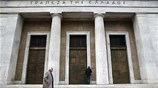 Λίστα Βαρουφάκη: Ανακούφιση στους πολίτες, σκεπτικισμός σε στελέχη του ΣΥΡΙΖΑ