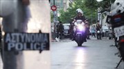 Αστυνομική επιχείρηση για εξάρθρωση κυκλώματος υδροπονικής κάνναβης
