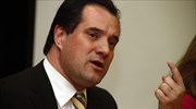 Αδ. Γεωργιάδης:  Θα ψηφίσω το μνημόνιο του Αλ. Τσίπρα