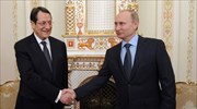 Η συνεργασία Λευκωσίας - Μόσχας στη συνάντηση Ν. Αναστασιάδη - Πούτιν
