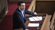Αλ. Τσίπρας: Θέλω να μάθω τώρα ποιος διαφωνεί με τη συμφωνία