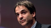 Κυρ. Μητσοτάκης: Θα ψηφίσουμε την παράταση, αρκεί να έρθει στη Βουλή