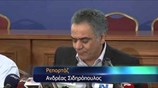Το Μάρτιο το νομοσχέδιο για το πλαίσιο των συλλογικών διαπραγματεύσεων