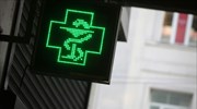Ληστεία σε φαρμακείο στη Θεσσαλονίκη