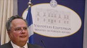 Ν. Κοτζιάς: Δεν είμαστε η Ελλάδα της φάπας