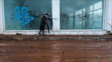 Σε κατάσταση έκτακτης ανάγκης ο δήμος Μάνδρας