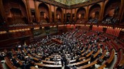 Ιταλία: Η Βουλή κάλεσε με μη δεσμευτικό κείμενο σε αναγνώριση του Κράτους της Παλαιστίνης