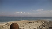 Συμφωνία μεταξύ Ισραήλ και Ιορδανίας για τη διάσωση της Νεκράς Θάλασσας