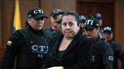 Κολομβία: Καταδικάστηκε για παράνομες υποκλοπές η πρώην αρχηγός των μυστικών υπηρεσιών