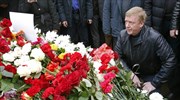Φόρο τιμής στον δολοφονηθέντα Ρώσο πολιτικό Νεμτσόφ αποτίει το Κίεβο