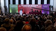 Νέα Πολιτική Γραμματεία και Κεντρική Επιτροπή στον ΣΥΡΙΖΑ
