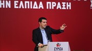 Αλ. Τσίπρας: Θα διαψευστούν όσοι νομίζουν ότι θα δραπετεύσουμε