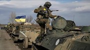 Ουκρανία: Συνεχίζεται η απόσυρση του βαρέως οπλισμού