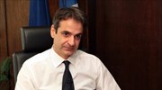 Κυρ. Μητσοτάκης: Νομικά στον αέρα η συμφωνία με τους εταίρους