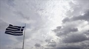 Με άρθρο στα ελληνικά η Bild επιχειρηματολογεί υπέρ ενός Grexit